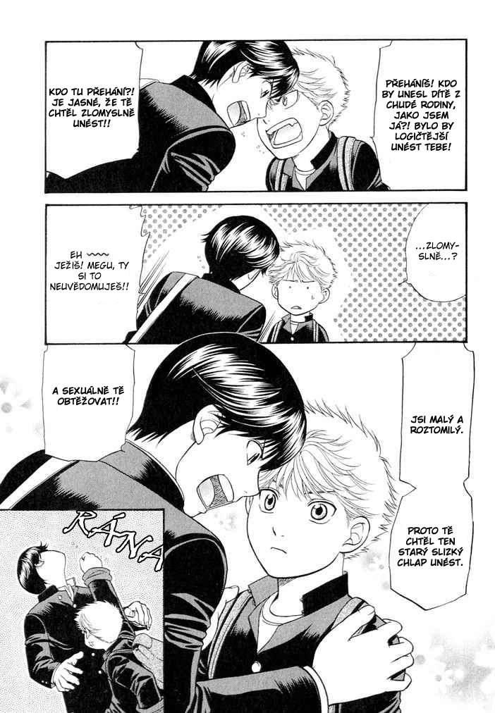 Ren-ai_Houteishiki _vol01_ch01_p034.jpg